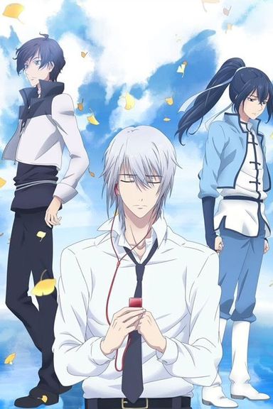 Spiritpact 2