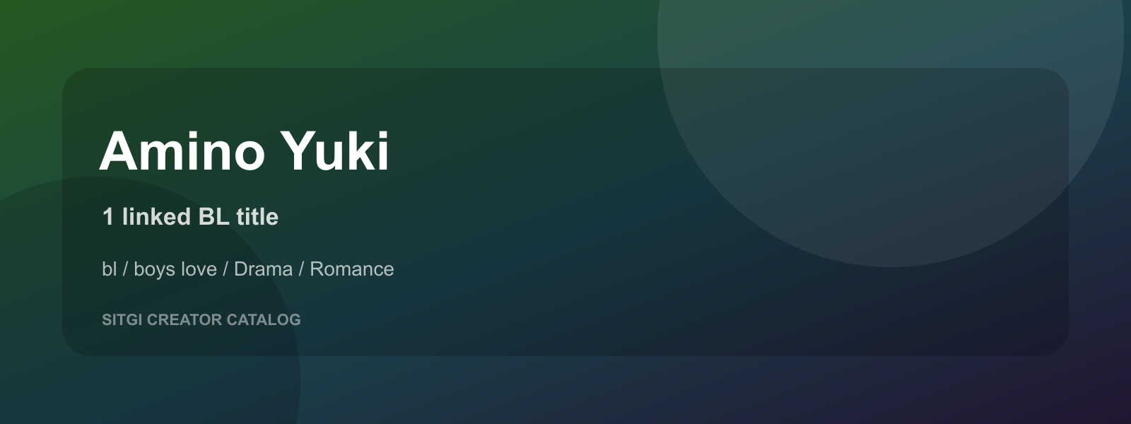 Amino Yuki cover