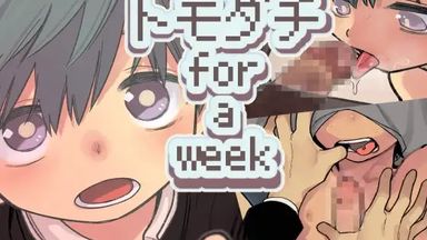 Tomodachi for a Week