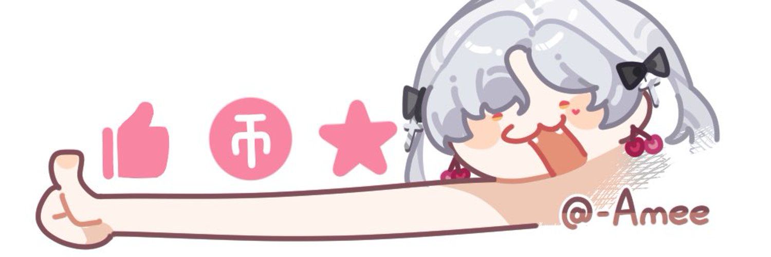 Amee💕Live2d cover