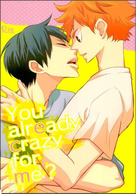 You Already Crazy for Me – Haikyuu!!
