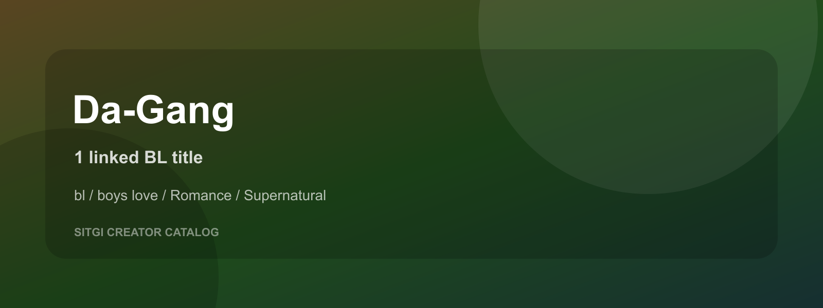 Da-Gang cover