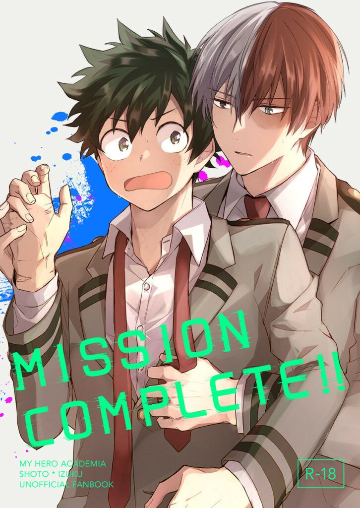 Mission Complete
