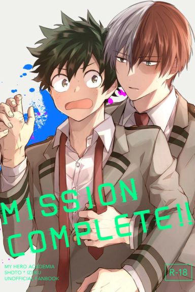 Mission Complete