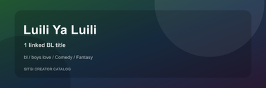 Luili Ya Luili cover