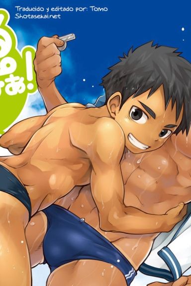 Kurukuru Stopper! 2