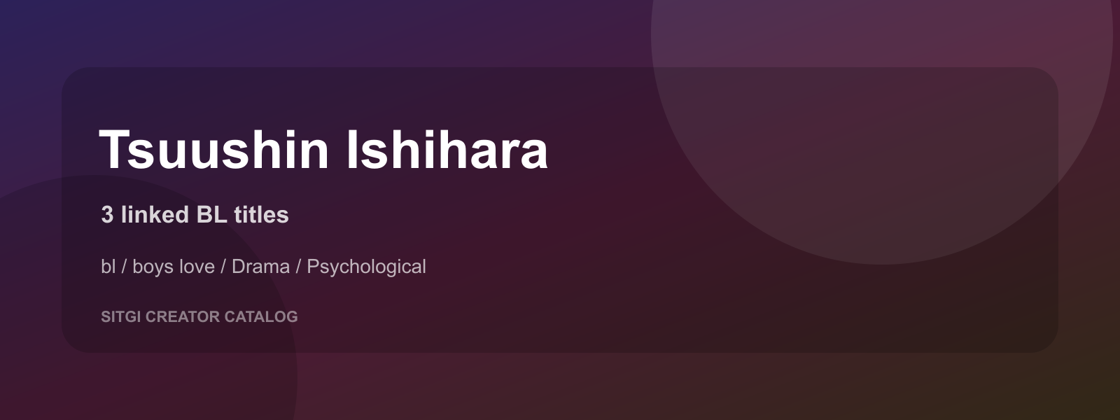Tsuushin Ishihara cover