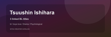 Tsuushin Ishihara cover