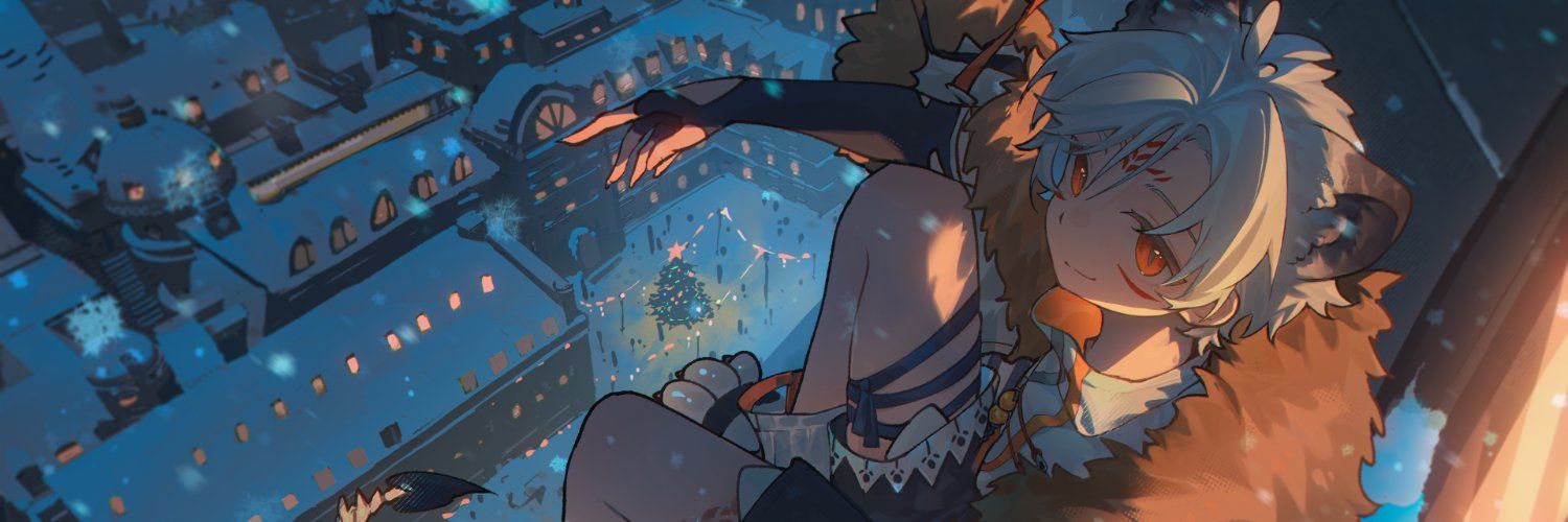 白夜 Tira cover