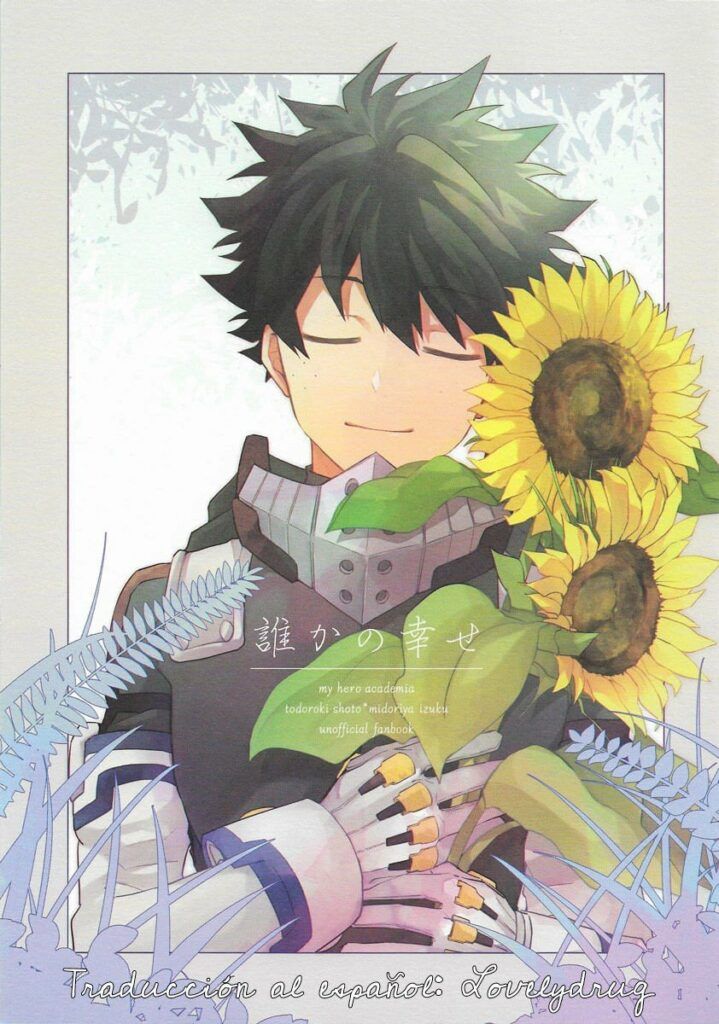 Dare ka no shiawase – Boku no Hero Academia