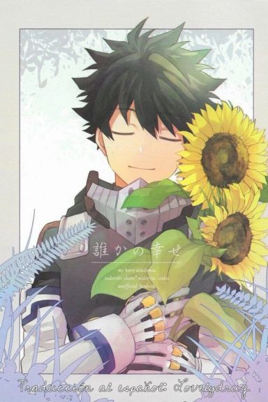 Dare ka no shiawase – Boku no Hero Academia