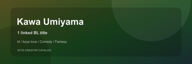 Kawa Umiyama cover