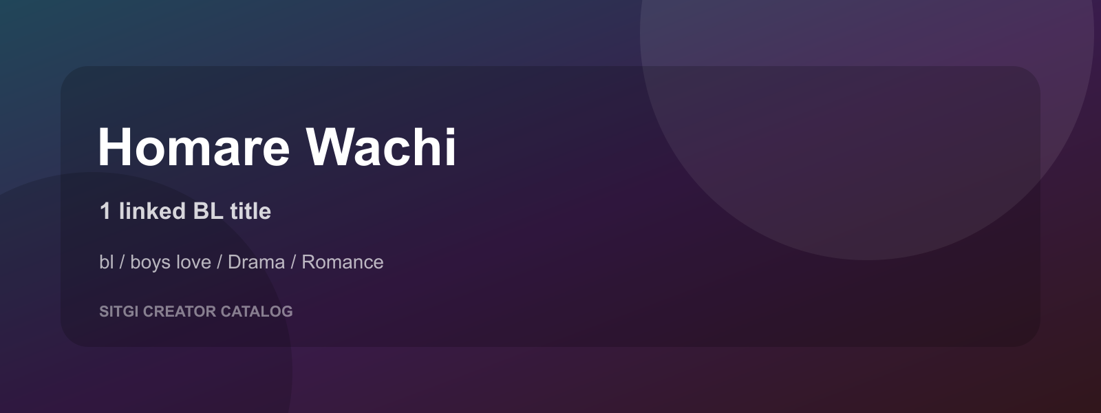 Homare Wachi cover