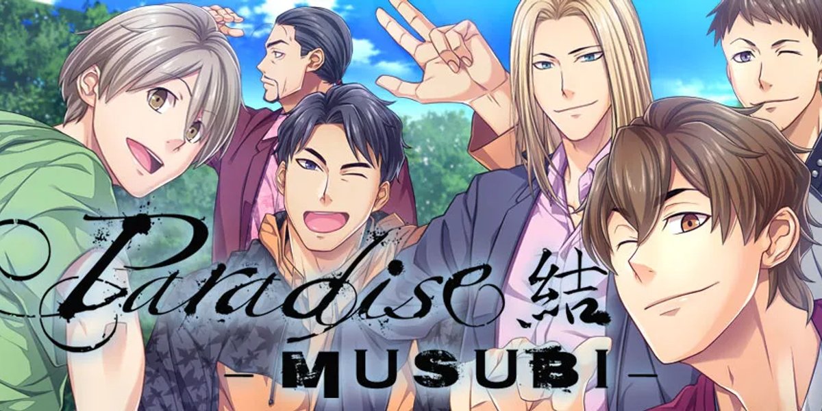 Paradise: Musubi – BL Sequel Coming January 2026