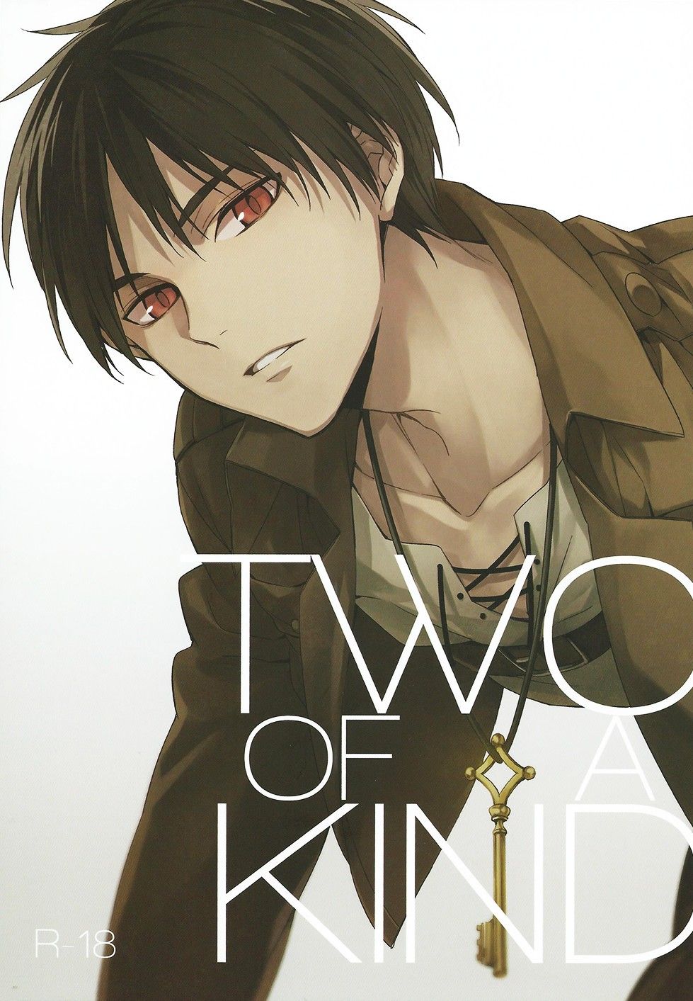 Two of a Kind