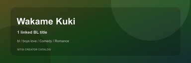Wakame Kuki cover