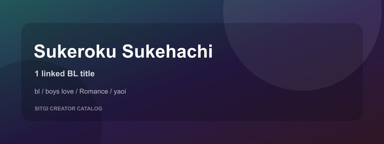 Sukeroku Sukehachi cover