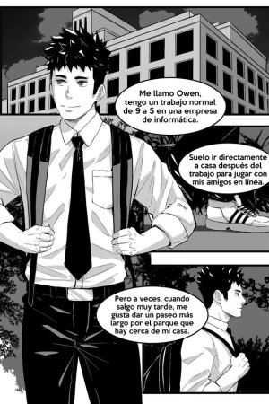 July Bonus Comic