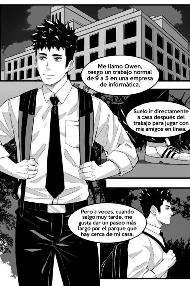 July Bonus Comic