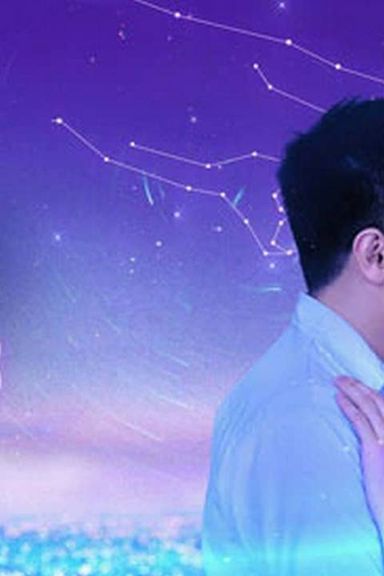 Love Beneath the Stars