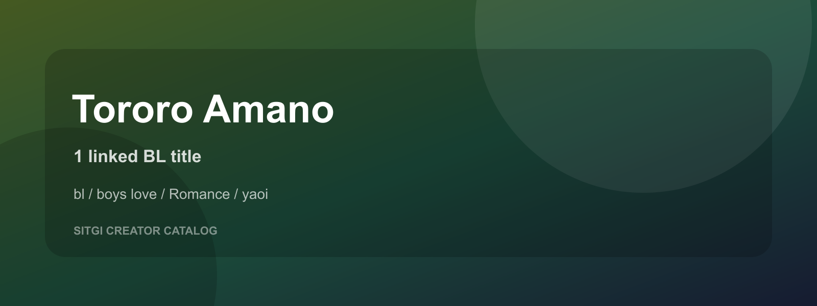 Tororo Amano cover
