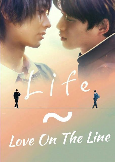 Life On The Line
