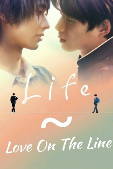 Life On The Line