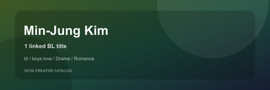 Min-Jung Kim cover
