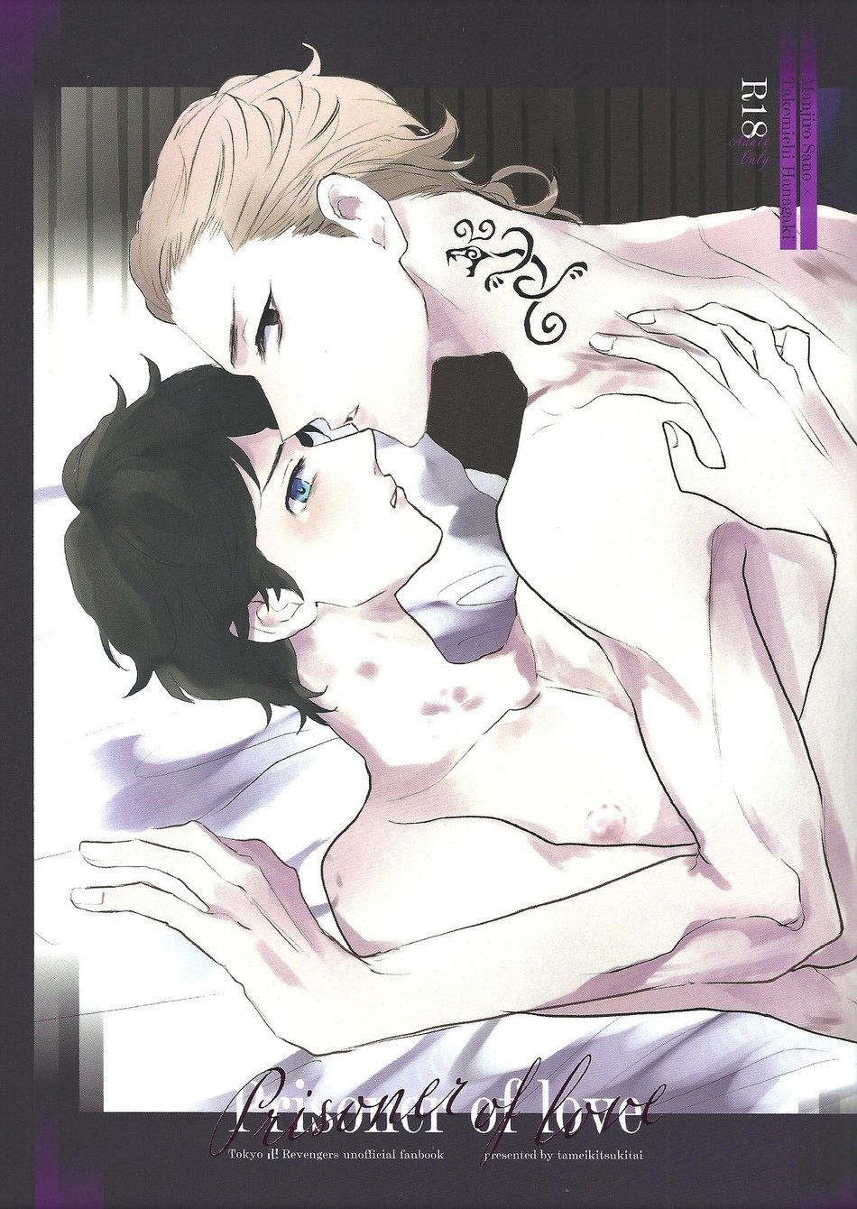 Prisionero del Amor | Prisioner of love
