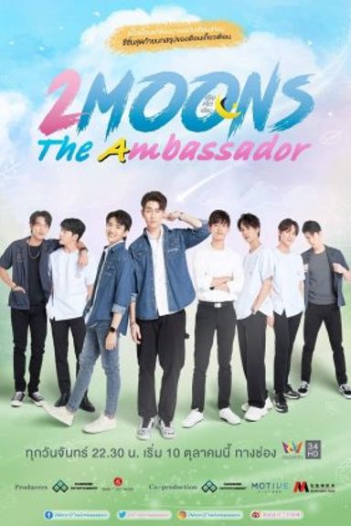 2 Moons: The Ambassador