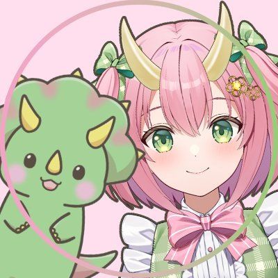 ぐさお / Gusao