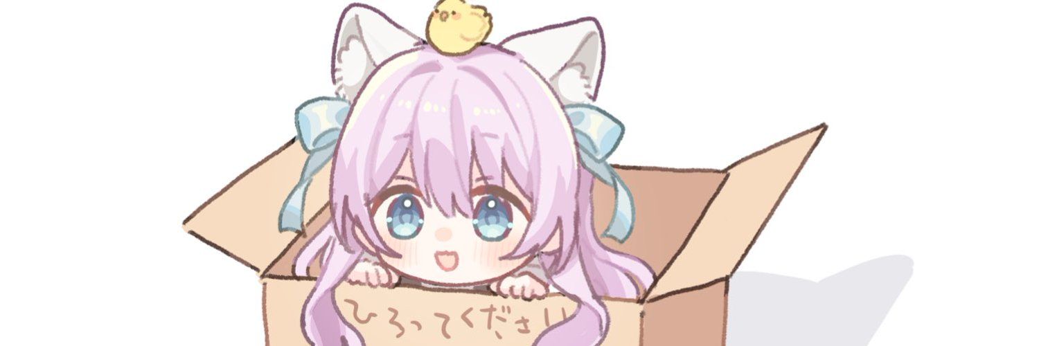 Ameもち cover