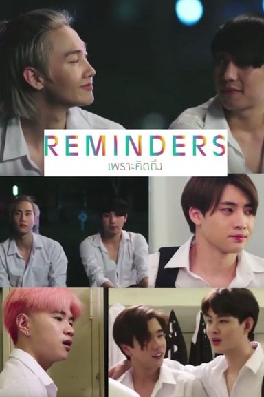 Reminders The Series ()