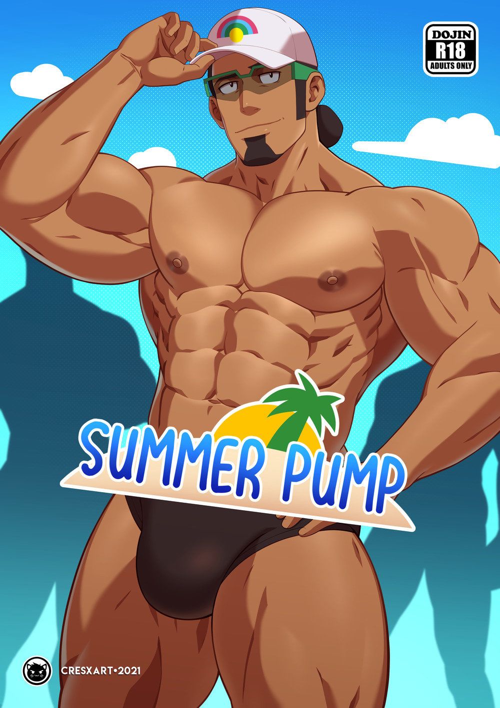 Summer Pump