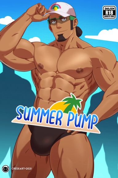 Summer Pump