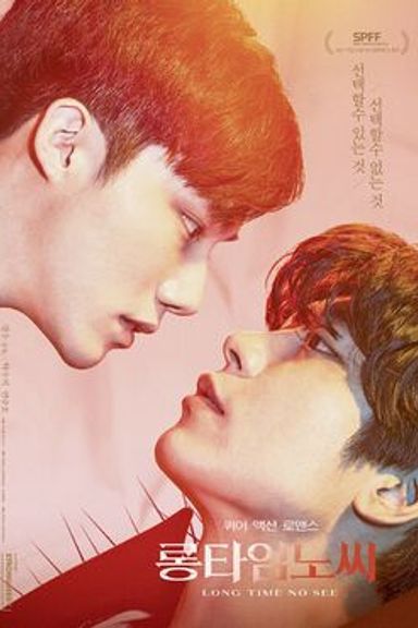 Long Time No See – Completa