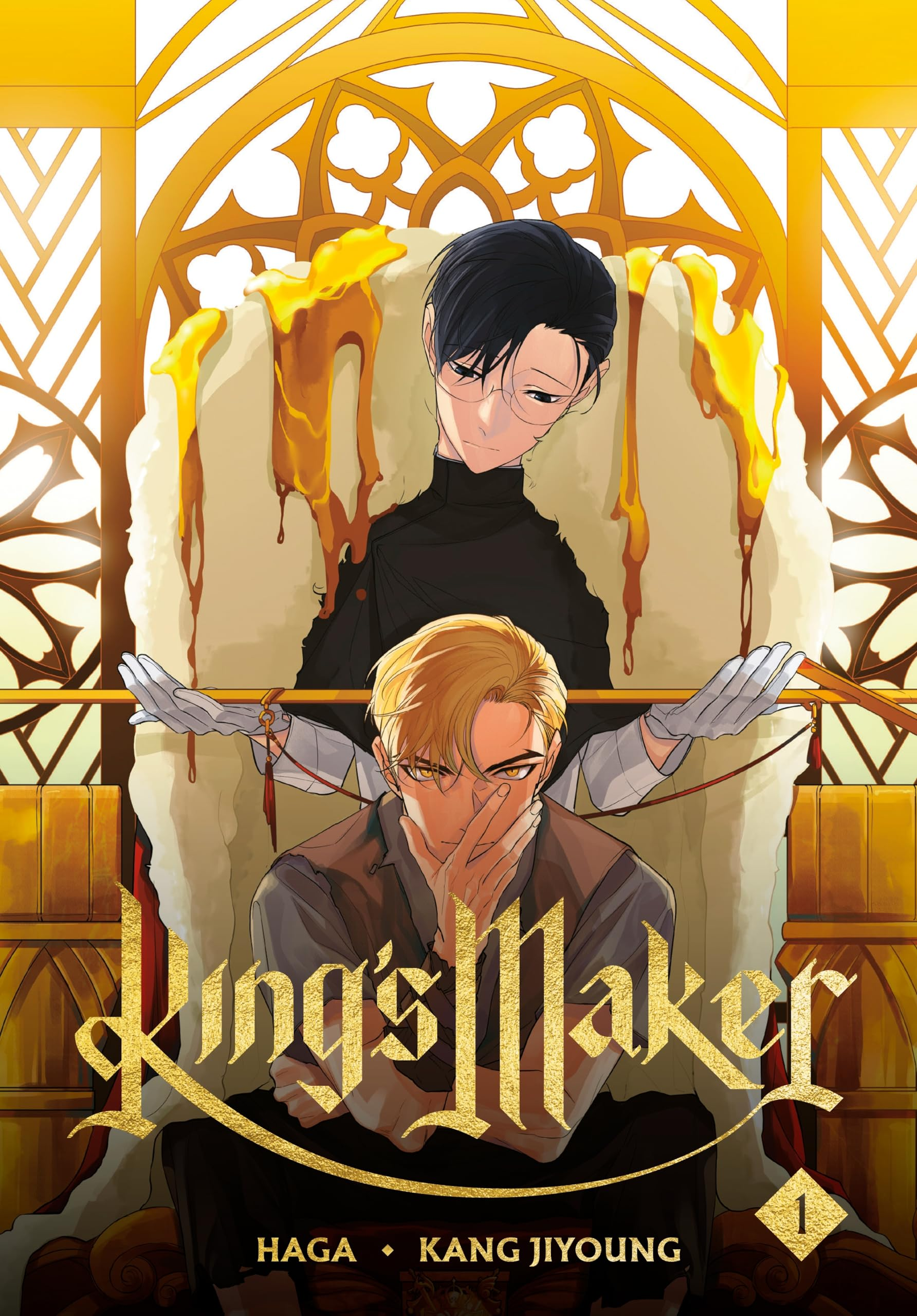 King’s Maker