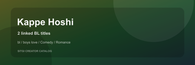 Kappe Hoshi cover