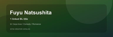 Fuyu Natsushita cover