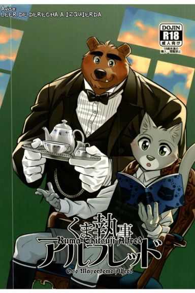 Kuma Shitsuji Alfred | Oso Mayordomo Alfred