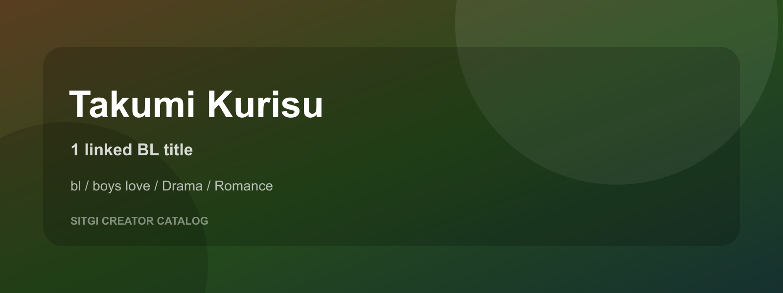 Takumi Kurisu cover