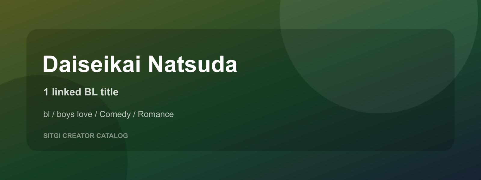 Daiseikai Natsuda cover