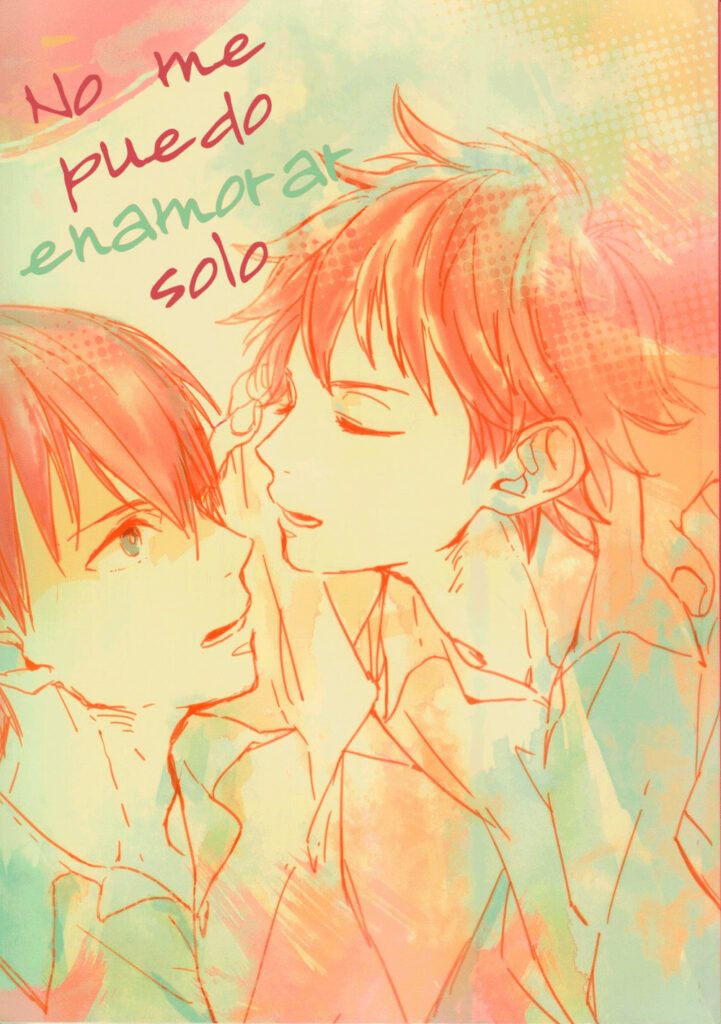 Hitoride wa koi wa dekinai