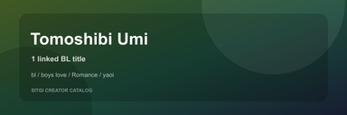Tomoshibi Umi cover