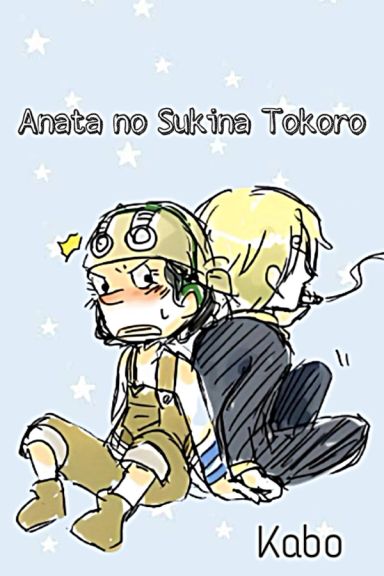 Anata no Sukina Tokoro