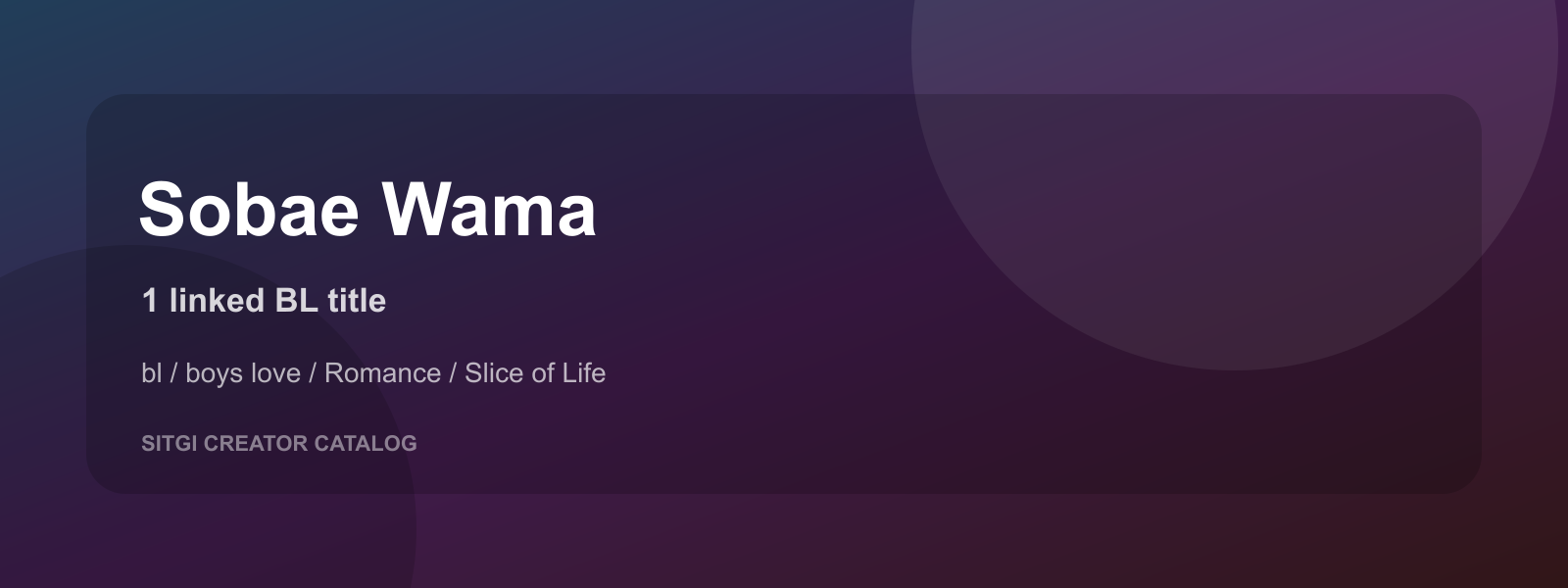 Sobae Wama cover