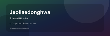 Jeollaedonghwa cover