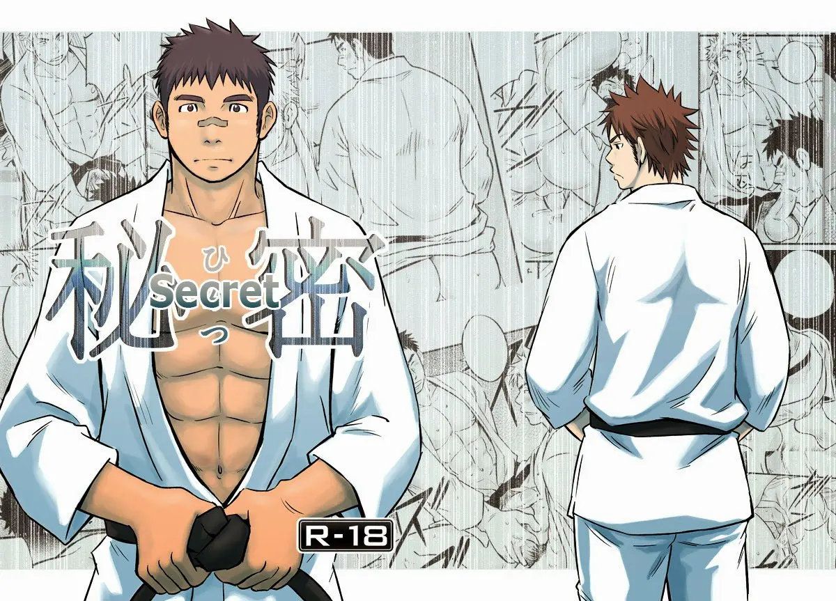Secret