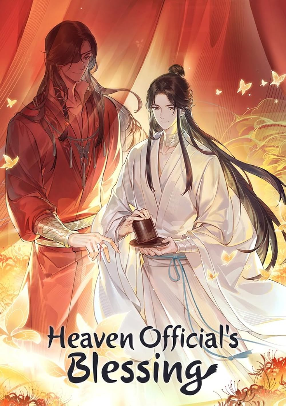 Heaven Official’s Blessing