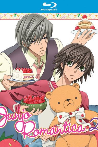 Junjou Romantica 2